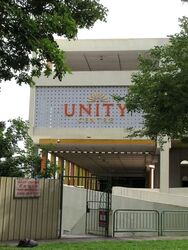 Unity Centre (D23), Factory #630593991